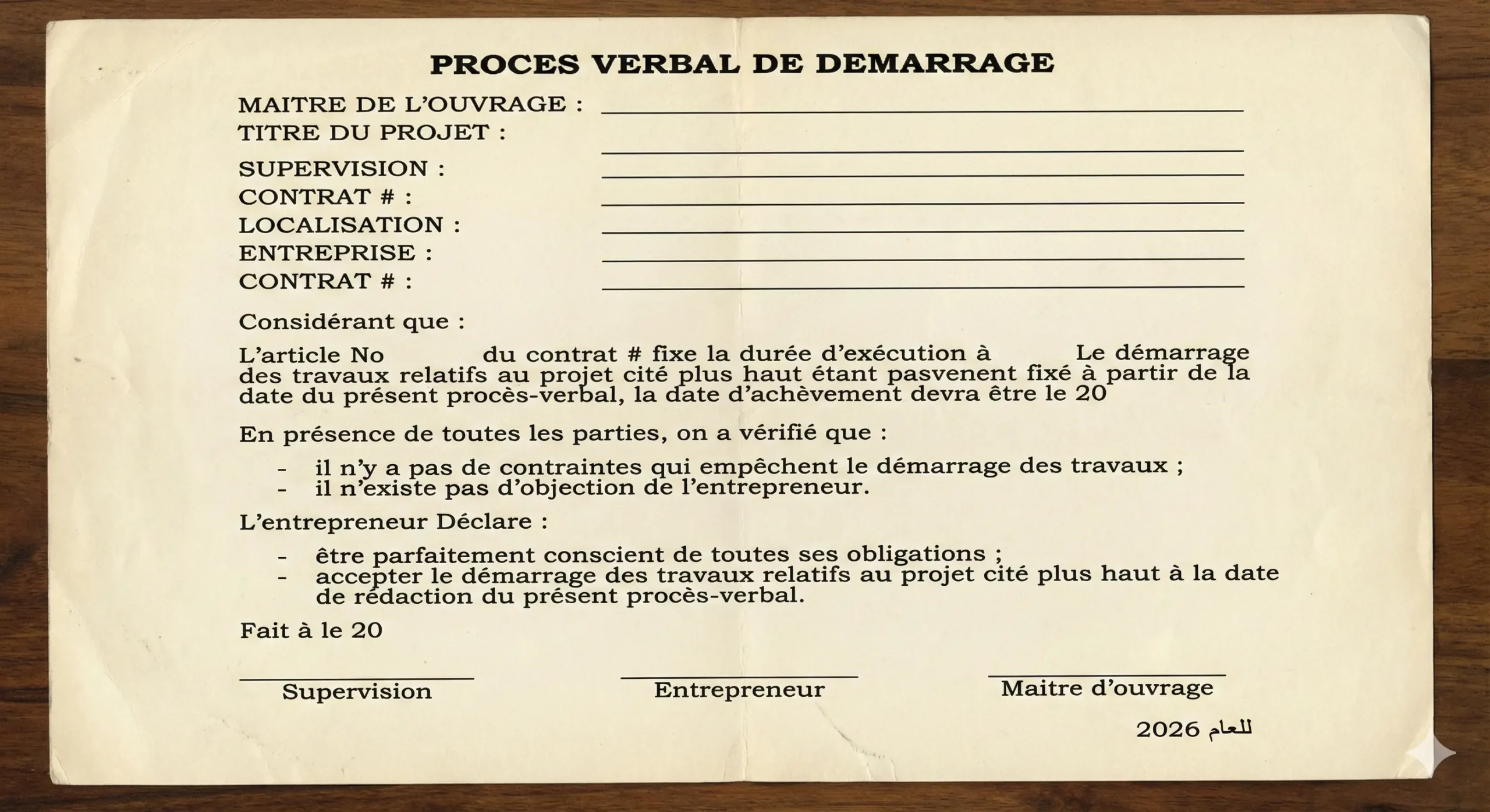 Le Procès-Verbal de Démarrage : Guide Complet & Modèle