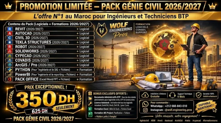 Pack Génie Civil 2026 2027 - Wolf Engineering Pros